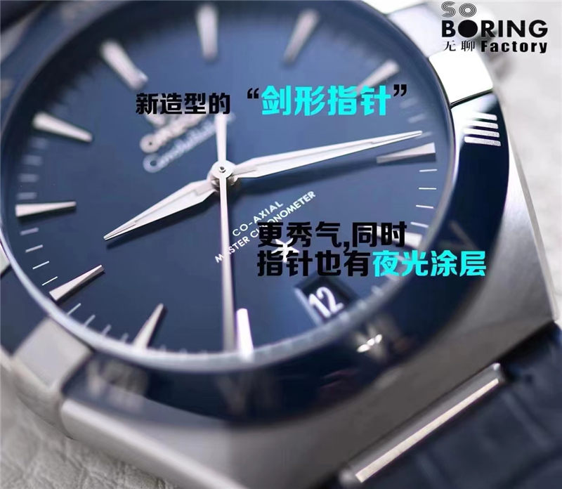 SBF工厂第五代星座系列复制表值得入手吗？