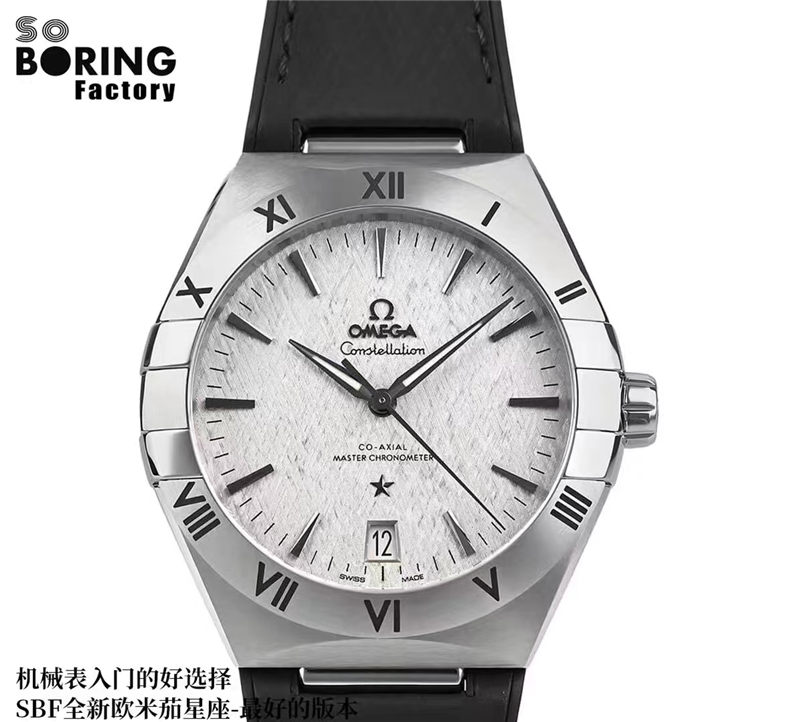 SBF工厂复刻版新产品41星座丝绸缎纹灰手表评价
