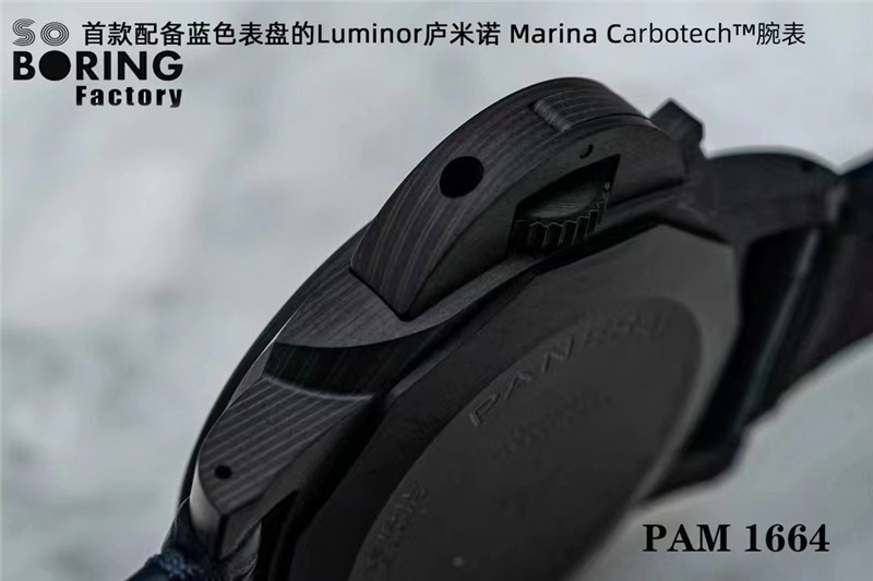 SBF厂沛纳海1664碳纤维做工怎么样？