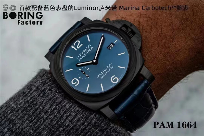 SBF厂沛纳海1664碳纤维做工怎么样？