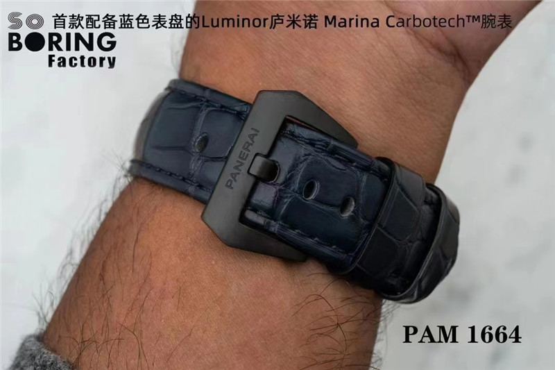 SBF工厂沛纳海1664是天花板级别吗？
