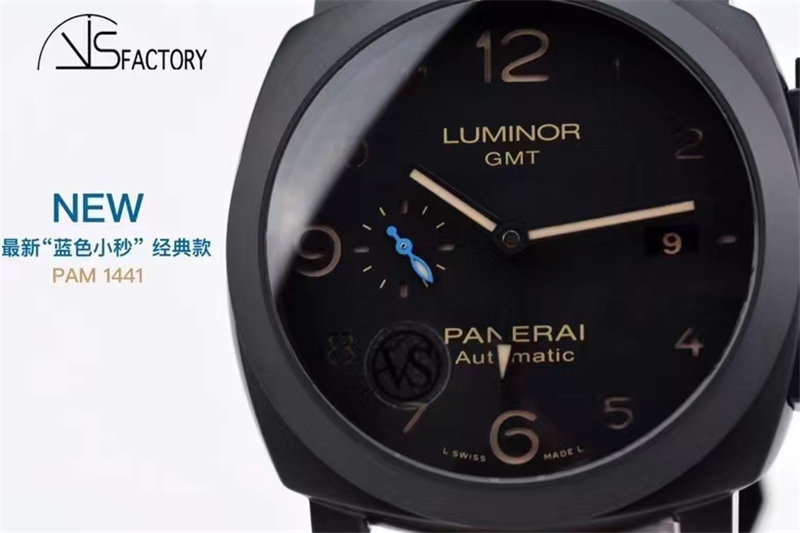 VS生产的沛纳海LUMINOR1950系列PAM0141复刻表是否会一眼假！